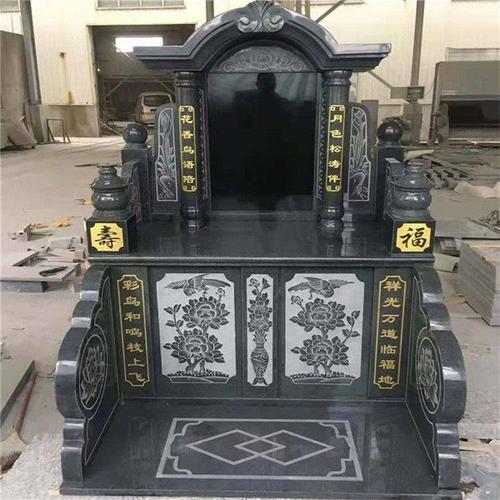 豐茂加工生產農村土葬高低檔花崗巖墓碑 公墓建設墓穴墓盒骨灰盒